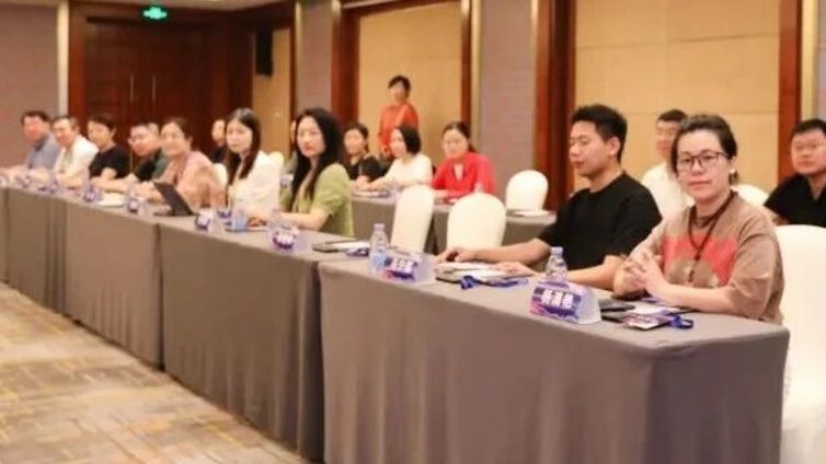 会议报道｜全程管理 北京发力：全程个案管理案例征集活动正式召开，擘画肿瘤整合蓝图