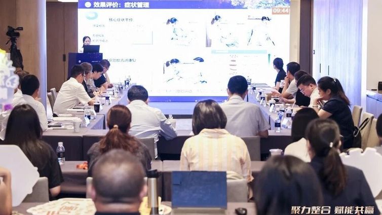 会议报道｜全程管理 上海发力：消化肿瘤全程个案管理案例征集活动成功举办，探索“整合照护”新范式