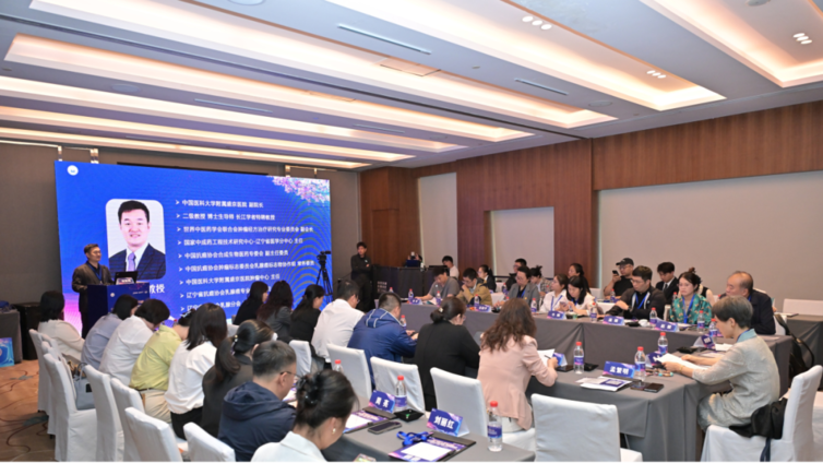 会议报道｜全程管理 长春发力：乳腺癌全程个案管理案例征集活动，树立肿瘤“全程、全人”管理新标杆