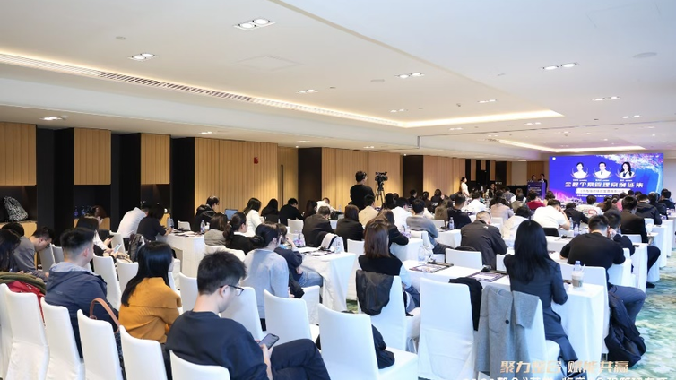 会议报道丨全程管理 北京发力：以案例为基，以协作赋能，消化肿瘤全程个案管理案例北区展演圆满落幕