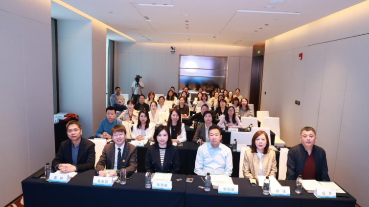 会议报道 | 聚力西安 个案助力——数智化整合全程个案管理师研修班成功举办