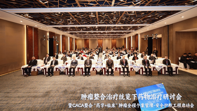 “跟着电影做科普” | 《逢生：直面癌症》武汉科普观影活动圆满举办，织密肿瘤科普传播网络