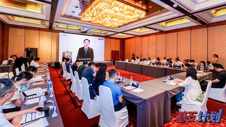 会议报道｜筑基石·启新程，CACA结直肠癌全程个案管理专项会议（江苏站）圆满召开