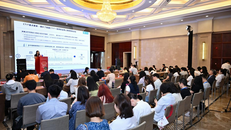 会议报道 | 以个案管理之笔 绘整合肿瘤之卷——2026 CACA南部整合肿瘤学大会个案管理分会场圆满举行